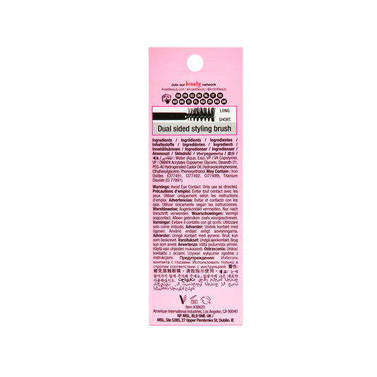Brow Glue Medium Brown Package