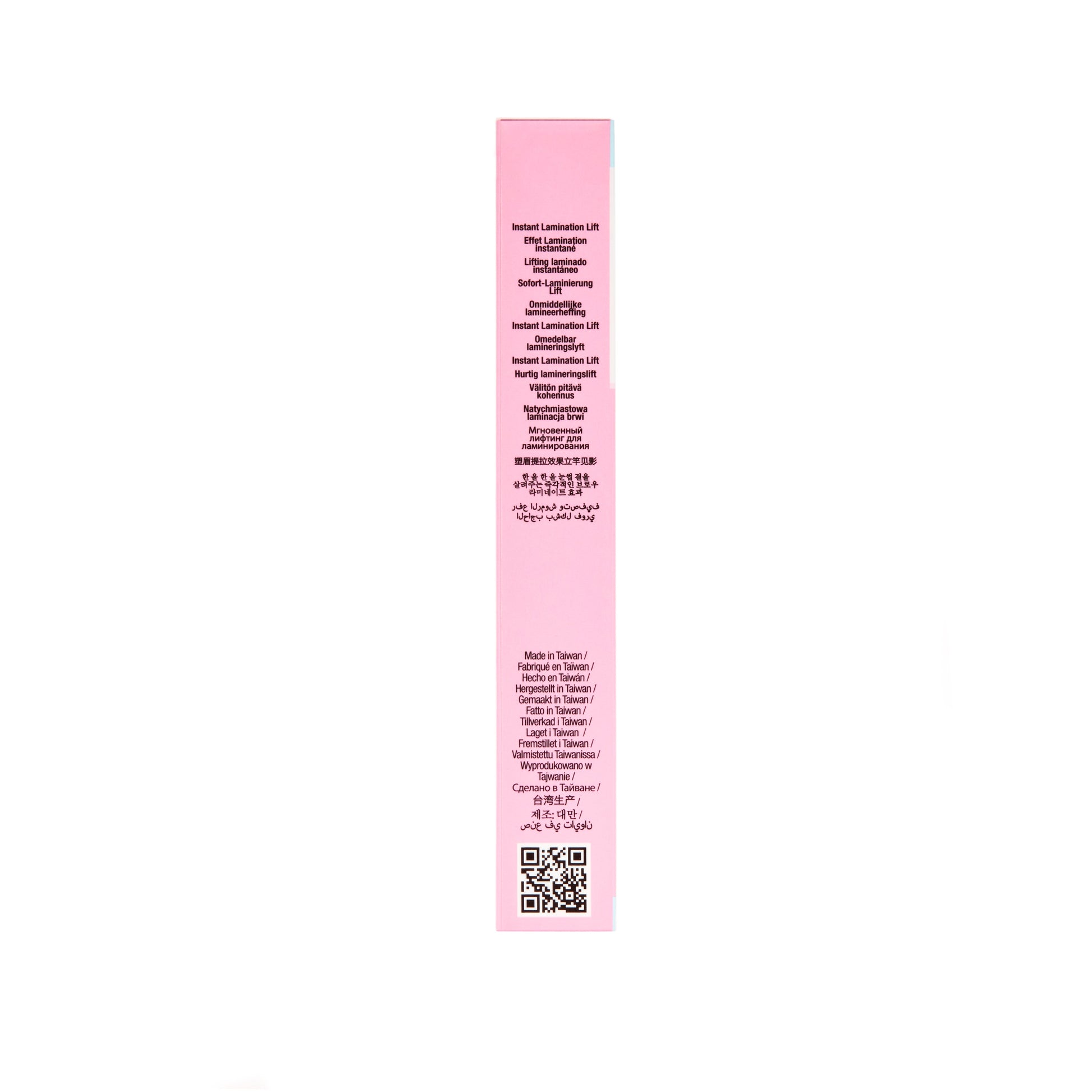 Brow Glue Soft Black Right