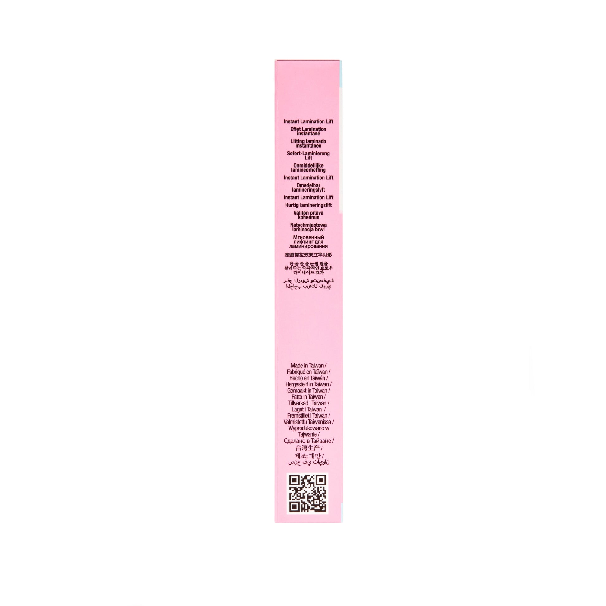 Brow Glue Medium Brown Right